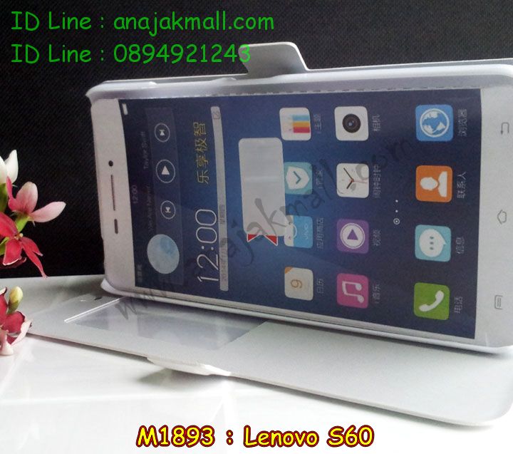 เคส Lenovo s60,รับพิมพ์ลายเคส Lenovo s60,เคสประดับ Lenovo s60,เคสหนัง Lenovo s60,เคสฝาพับ Lenovo s60,เคสกันกระแทก Lenovo s60,เคสกระจกเงา Lenovo s60,รับสกรีนลายการ์ตูน Lenovo s60,เคสโรบอท Lenovo s60,สกรีนเคส Lenovo s60,กรอบโชว์เบอร์การ์ตูน Lenovo s60,ฝาหลังกันกระแทกเลอโนโล s60,เคสพิมพ์ลาย Lenovo s60,เคสไดอารี่เลอโนโว s60,เคสหนังเลอโนโว s60,เคสยางตัวการ์ตูน Lenovo s60,เคสหนังประดับ Lenovo s60,เคสโรบอทเลอโนโว s60,เคสฝาพับประดับ Lenovo s60,เคสกันกระแทก Lenovo s60,เคส 2 ชั้น Lenovo s60,เคสตกแต่งเพชร Lenovo s60,เคสฝาพับประดับเพชร Lenovo s60,เคสตัวการ์ตูน Lenovo s60,สกรีนเคสพลาสติกเลอโนโล s60,เคสอลูมิเนียมสกรีนลาย Lenovo s60,ฝาพับโชว์เบอร์ Lenovo s60,เคสโชว์เบอร์การ์ตูน Lenovo s60,เคสอลูมิเนียมเลอโนโว s60,เคสทูโทนเลอโนโว s60,สกรีนเคส 3 มิติ Lenovo s60,เคสหูกระต่าย Lenovo s60,เคสยางการ์ตูน Lenovo s60,พิมพ์เคสแข็งการ์ตูนเลอโนโล s60,เคส 2 ชั้น กันกระแทก Lenovo s60,ซองกันกระแทก Lenovo s60,เคส 2 ชั้น Lenovo s60,เคสคริสตัลเลอโนโล s60,เคสแข็งสกรีนการ์ตูน Lenovo s60,เคสยางพิมพ์การ์ตูน Lenovo s60,เคสนิ่มสกรีนการ์ตูน Lenovo s60,ซองโชว์เบอร์ Lenovo s60,เคสกระจก Lenovo s60,ซองหนัง Lenovo s60,เคสนิ่ม 3 มิติ Lenovo s60,เคสเพชรเลอโนโล s60,กรอบมือถือเลอโนโว s60,เคสนิ่มการ์ตูน Lenovo s60,ซองหนังเลอโนโว s60,เคสบั้มเปอร์ Lenovo s60,เคสหนังโชว์เบอร์ Lenovo s60,กรอบเพชรเลอโนโล s60,กรอบยางกันกระแทกเลอโนโล s60,กรอบบั้มเปอร์ Lenovo s60,เคสมิเนียมเลอโนโล s60,เคส 3 มิติ Lenovo s60,เคสนูน 3d Lenovo s60,เคสหนัง 3 มิติ Lenovo s60,เคสหนังลายการ์ตูน Lenovo s60,เคสฝาพับโชว์เบอร์ Lenovo s60,กรอบโชว์เบอร์ Lenovo s60,ซองหนังลายการ์ตูน Lenovo s60